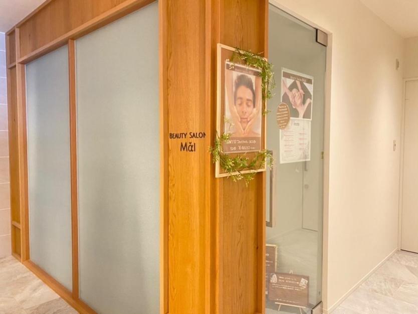 Hotel Bijiko Bibai 外观 照片